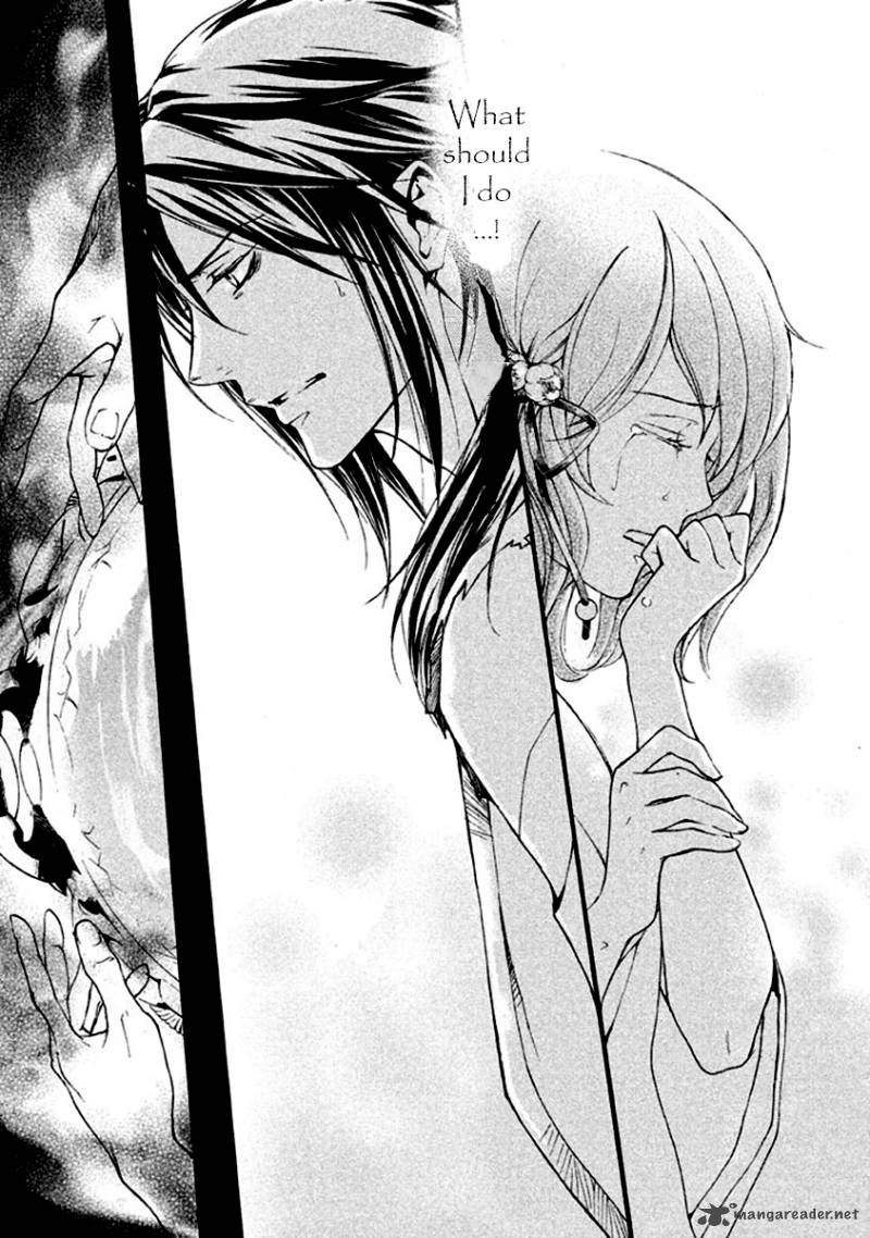 nise_no_chigiri_13_32
