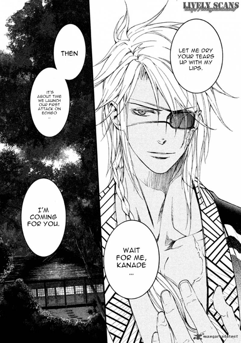 nise_no_chigiri_13_34