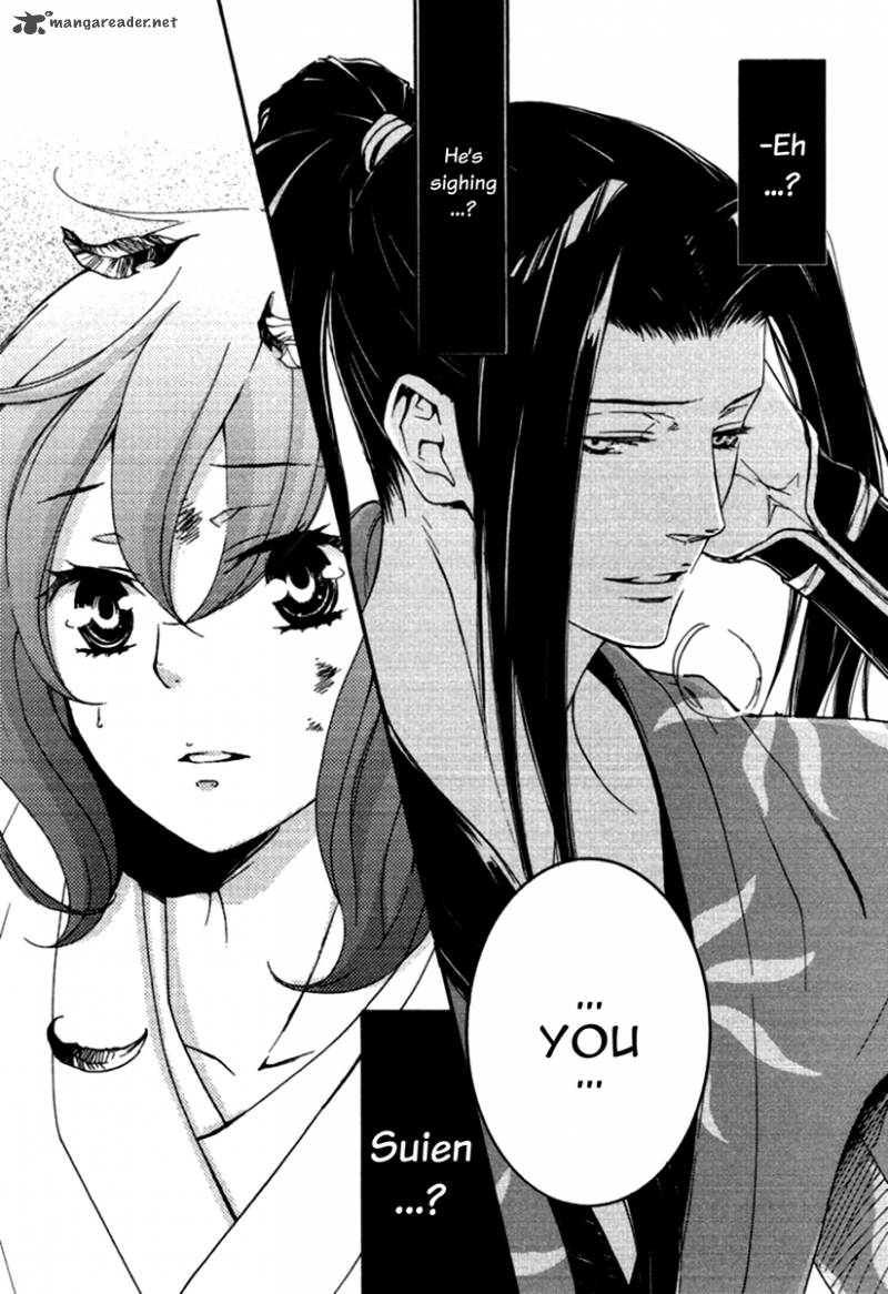 nise_no_chigiri_13_4