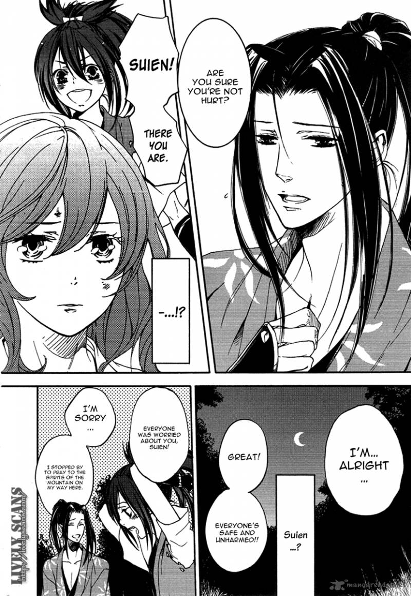 nise_no_chigiri_13_6