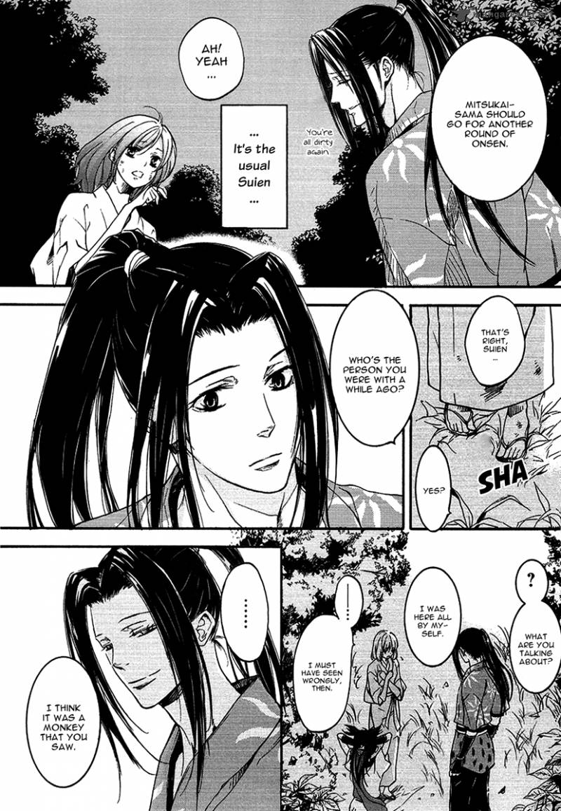 nise_no_chigiri_13_7