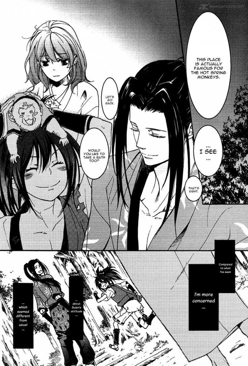 nise_no_chigiri_13_8