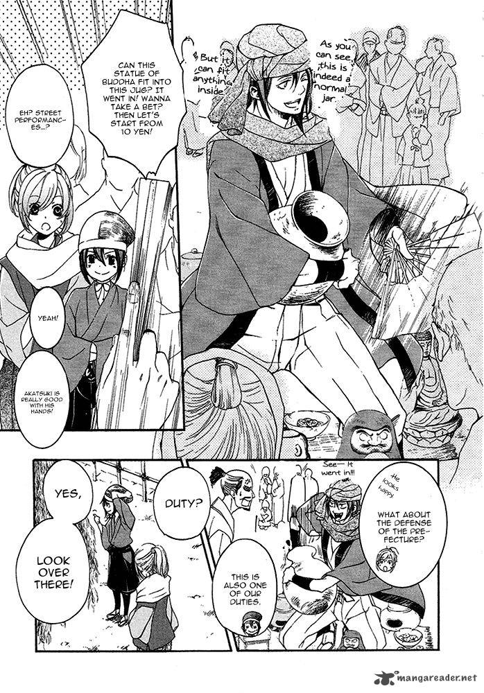 nise_no_chigiri_14_11