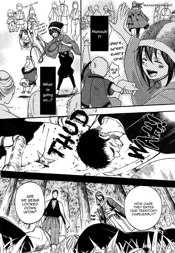 nise_no_chigiri_14_14