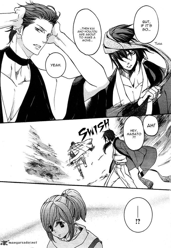 nise_no_chigiri_14_15
