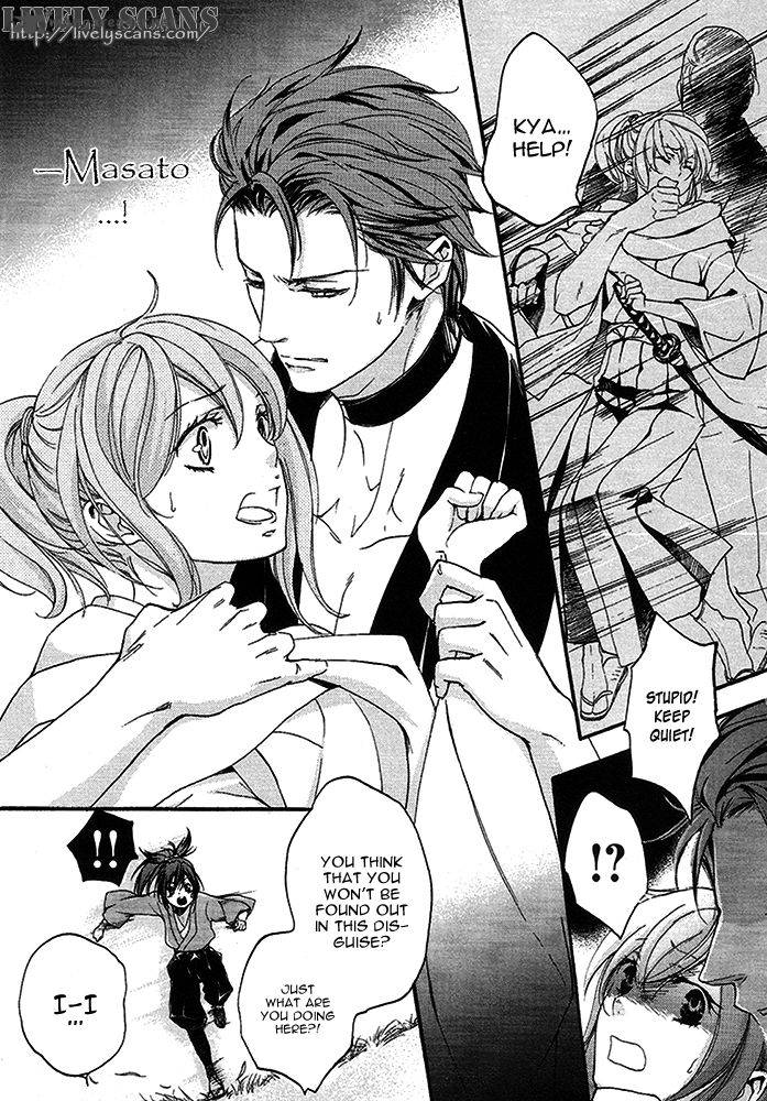 nise_no_chigiri_14_17