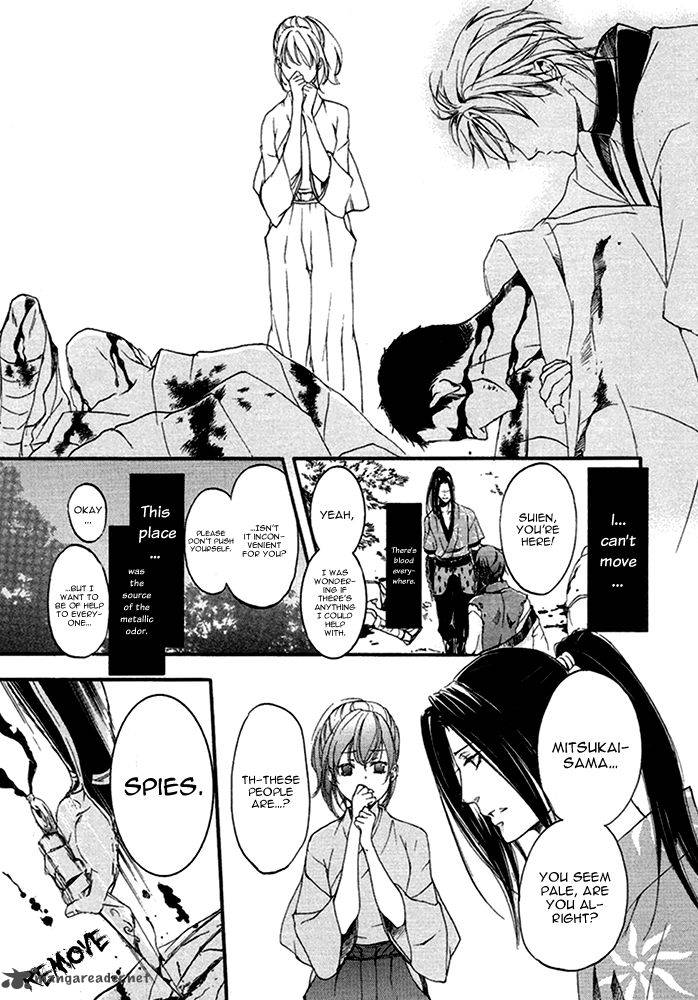 nise_no_chigiri_14_19