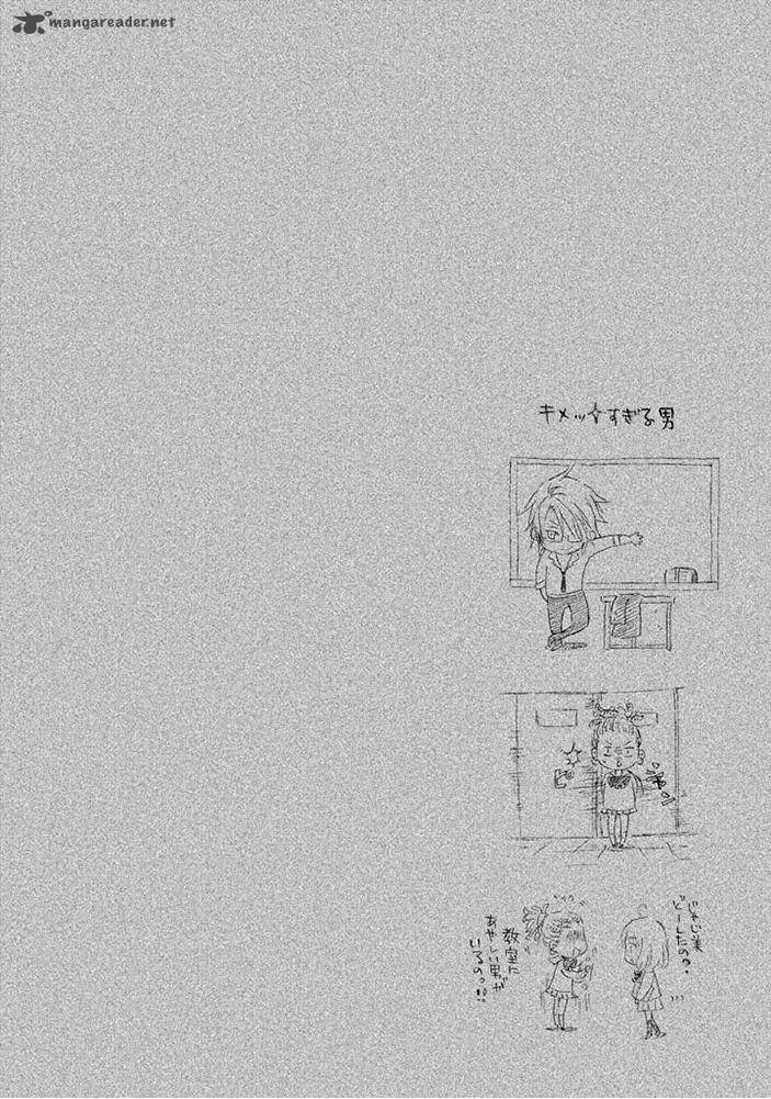 nise_no_chigiri_14_2