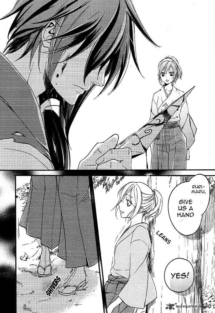 nise_no_chigiri_14_20