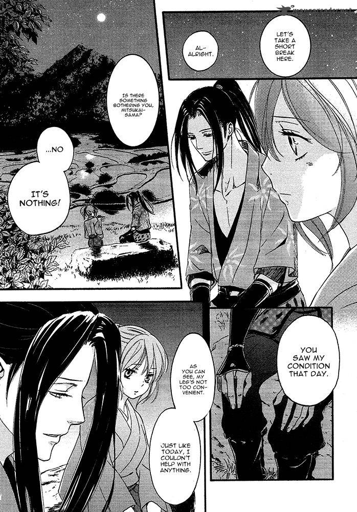 nise_no_chigiri_14_23