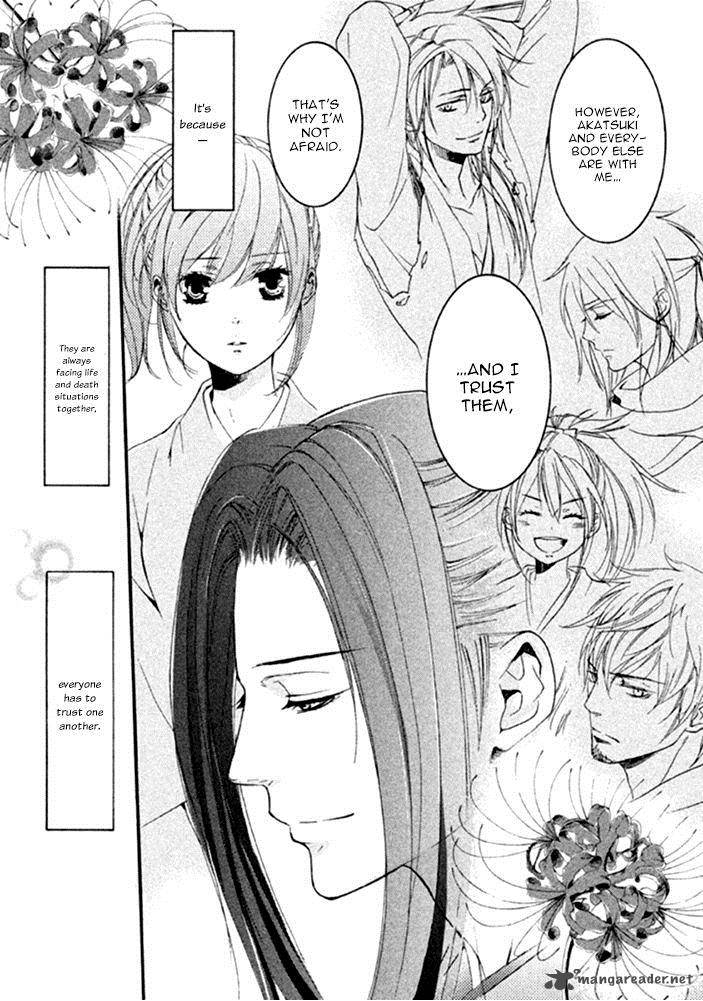 nise_no_chigiri_14_24