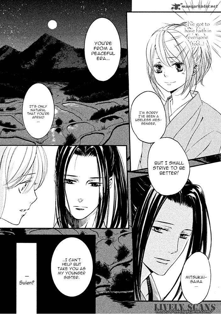 nise_no_chigiri_14_25