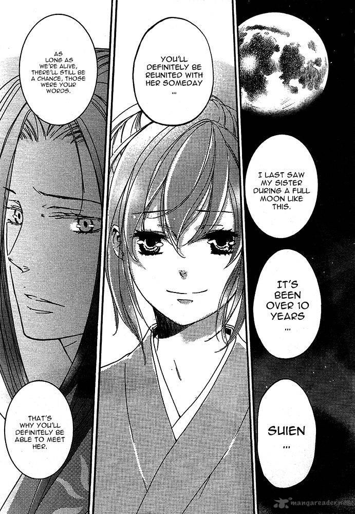 nise_no_chigiri_14_27