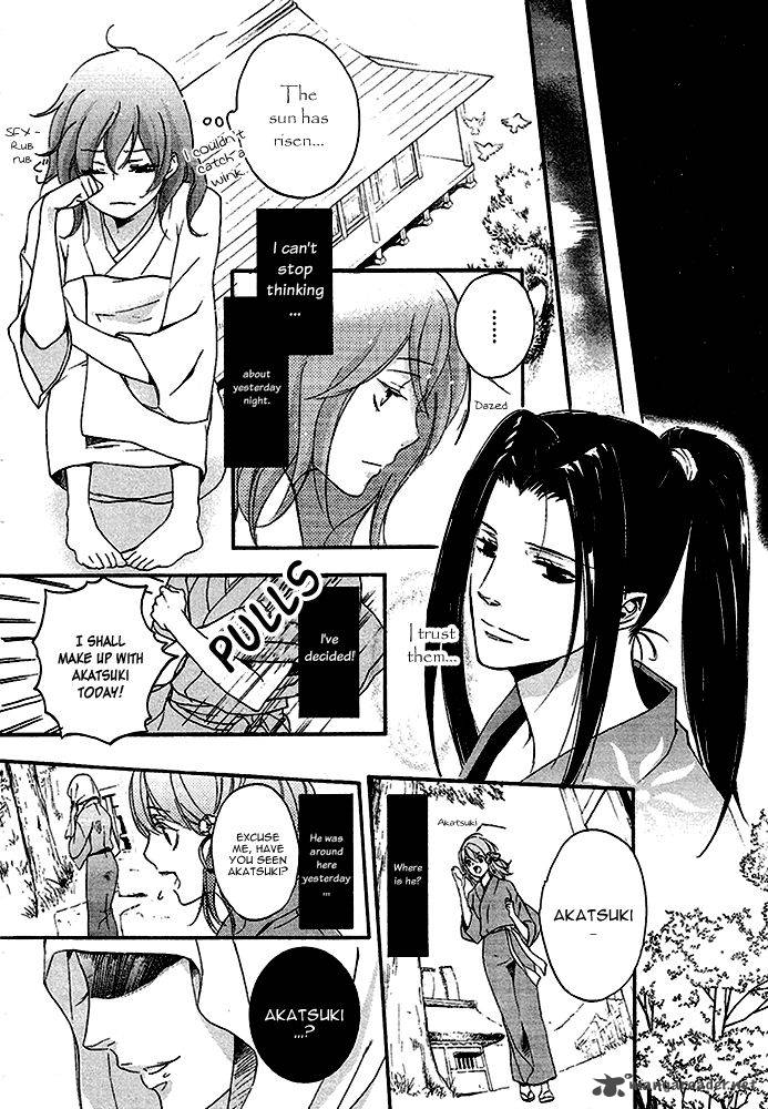 nise_no_chigiri_14_30