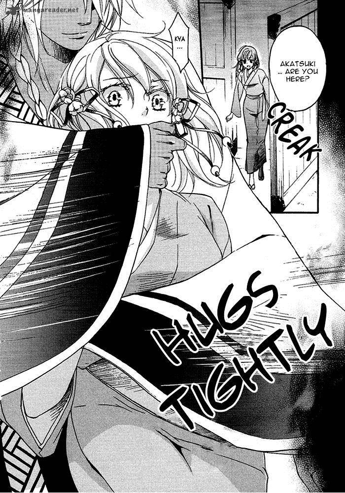 nise_no_chigiri_14_32
