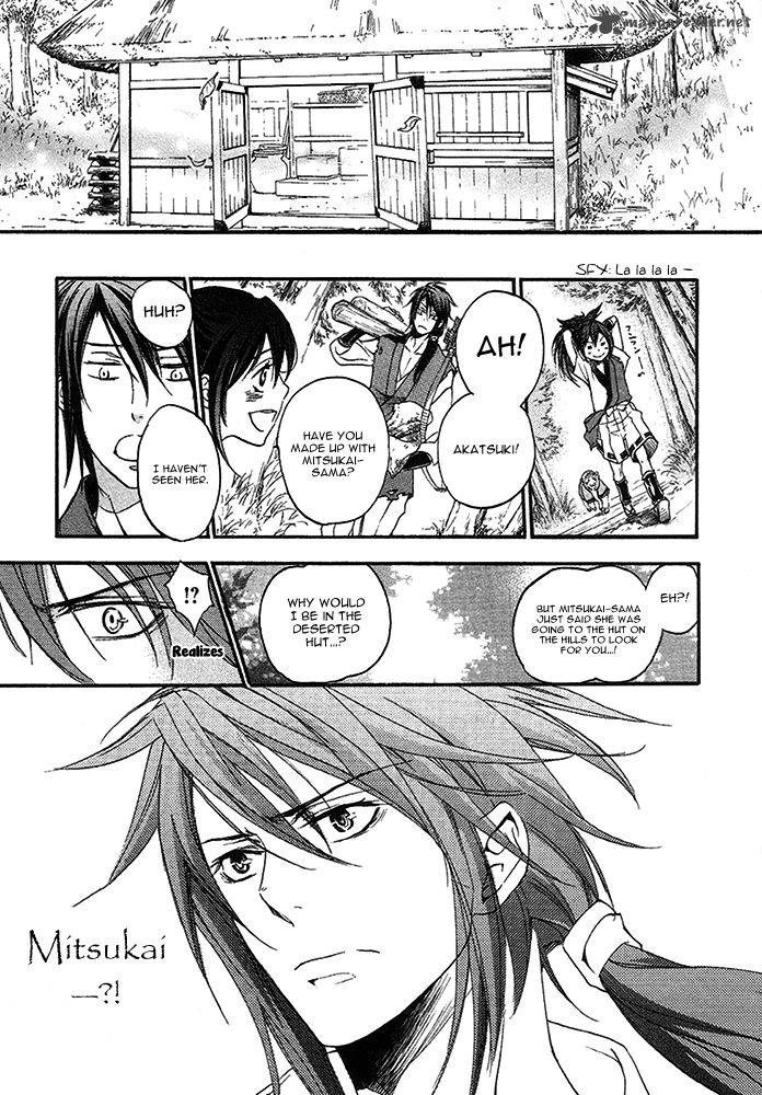 nise_no_chigiri_14_34