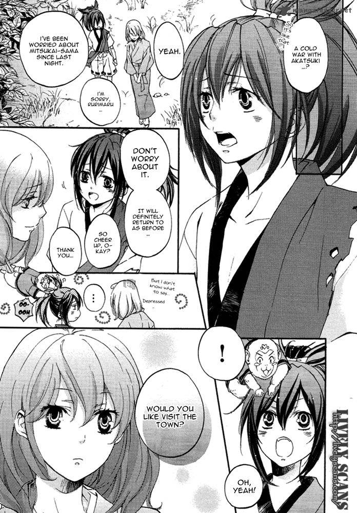 nise_no_chigiri_14_9
