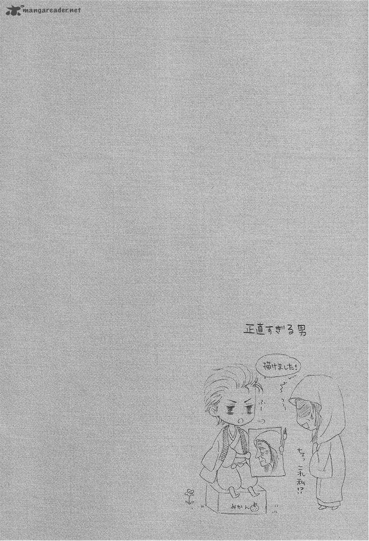 nise_no_chigiri_15_1