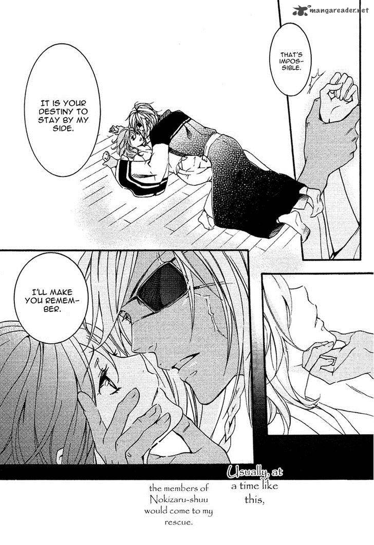 nise_no_chigiri_15_11