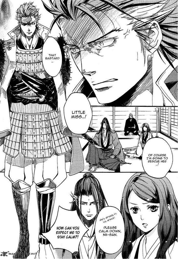 nise_no_chigiri_15_13