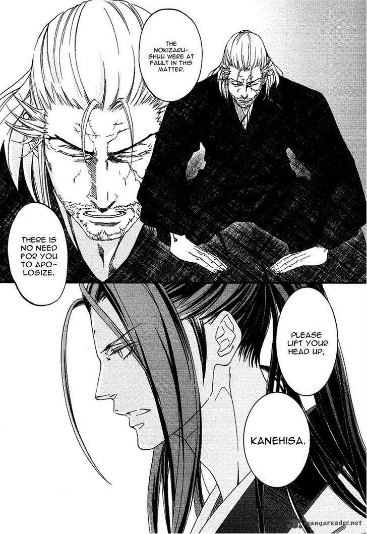 nise_no_chigiri_15_15
