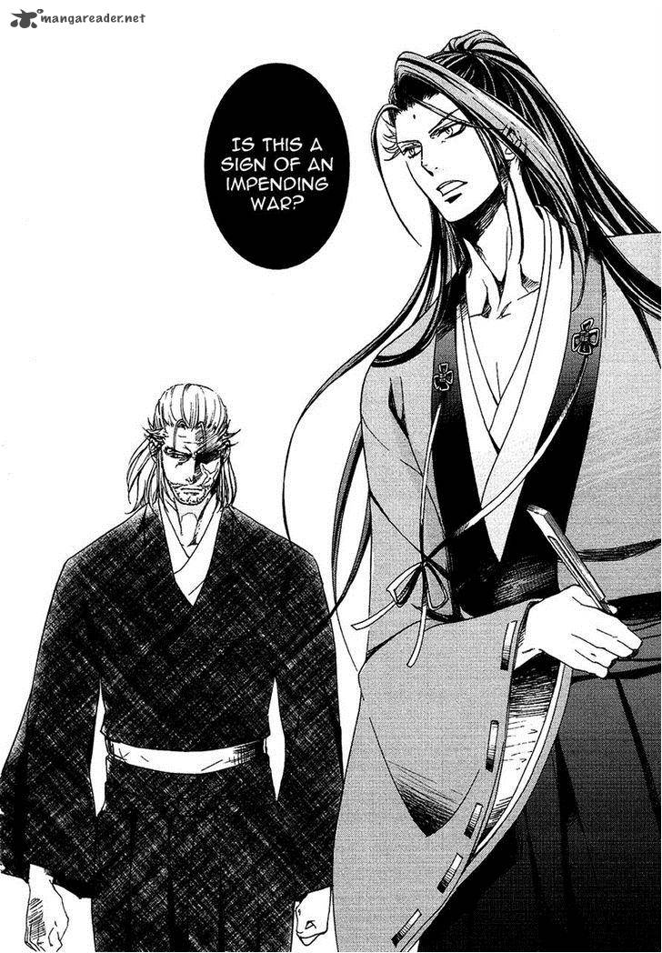 nise_no_chigiri_15_17