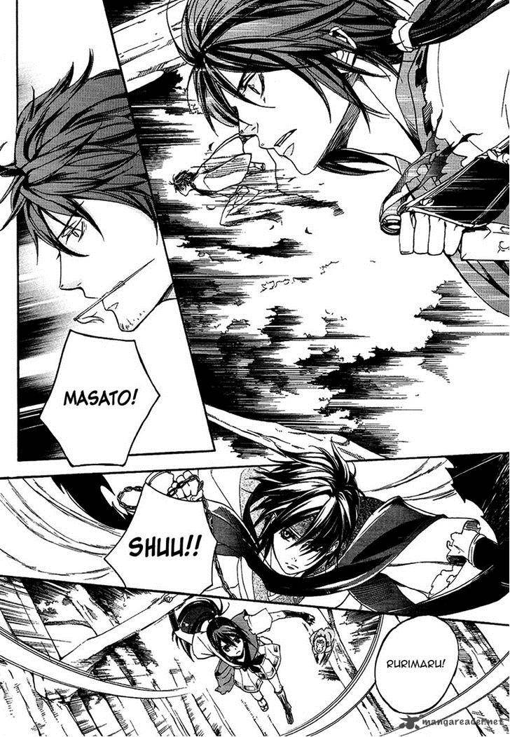 nise_no_chigiri_15_19