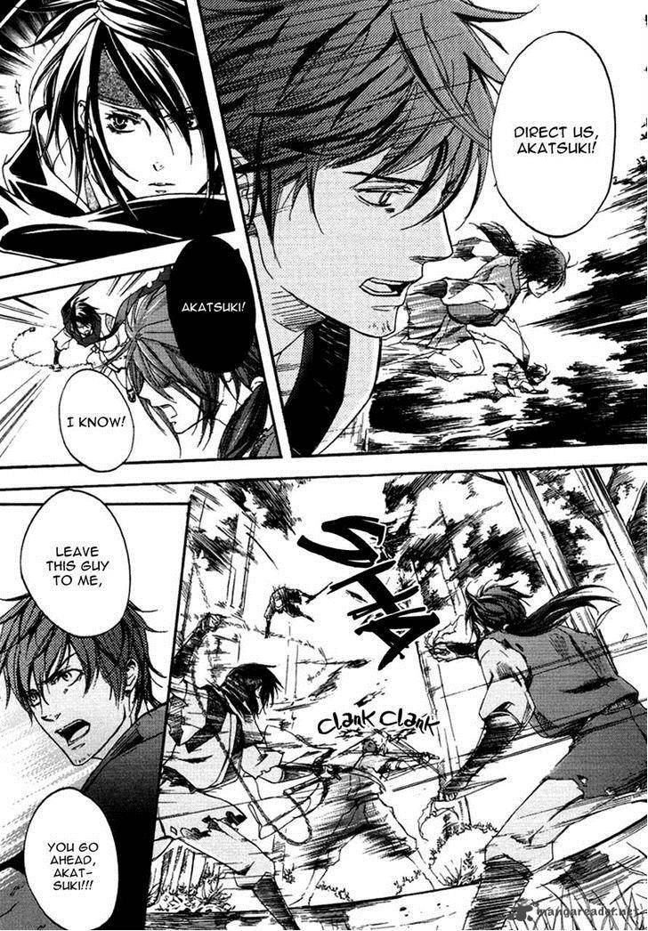 nise_no_chigiri_15_20