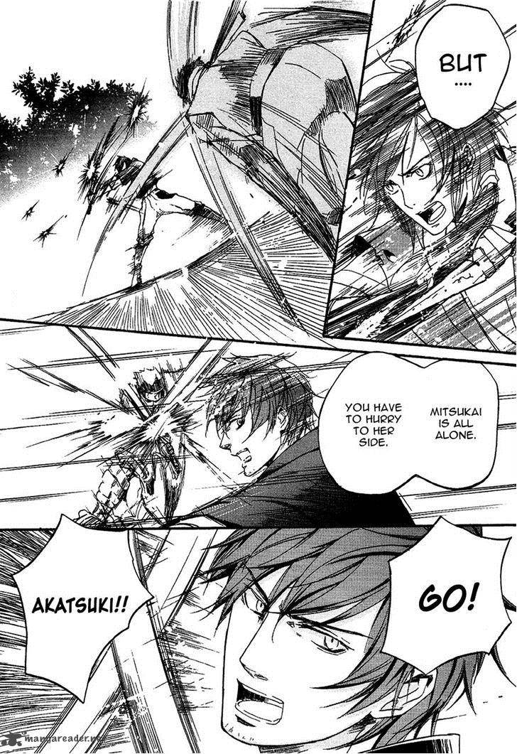 nise_no_chigiri_15_21