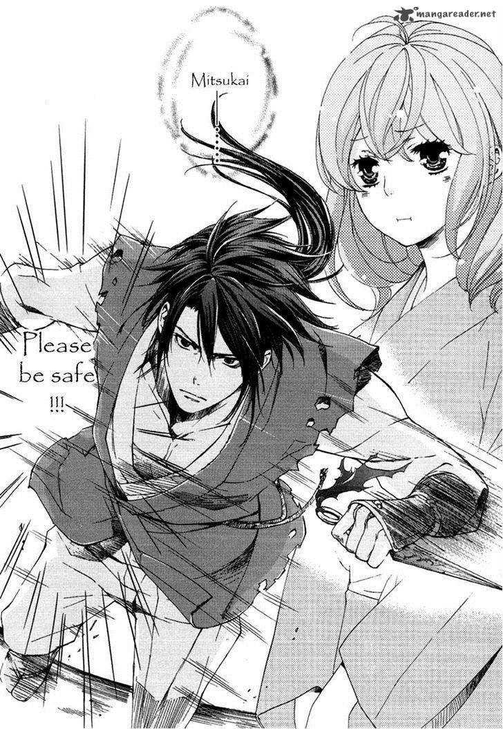 nise_no_chigiri_15_23