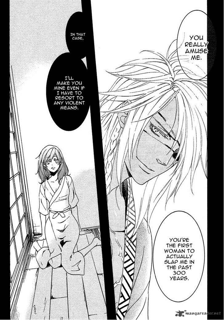 nise_no_chigiri_15_26