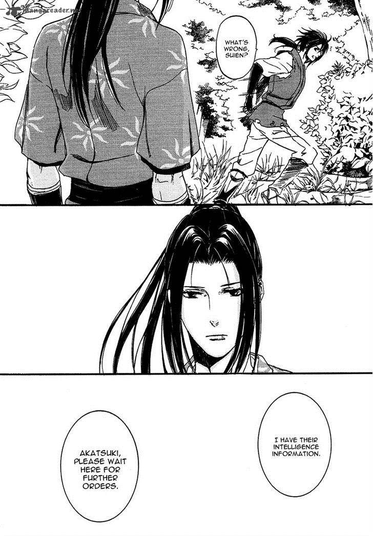 nise_no_chigiri_15_29