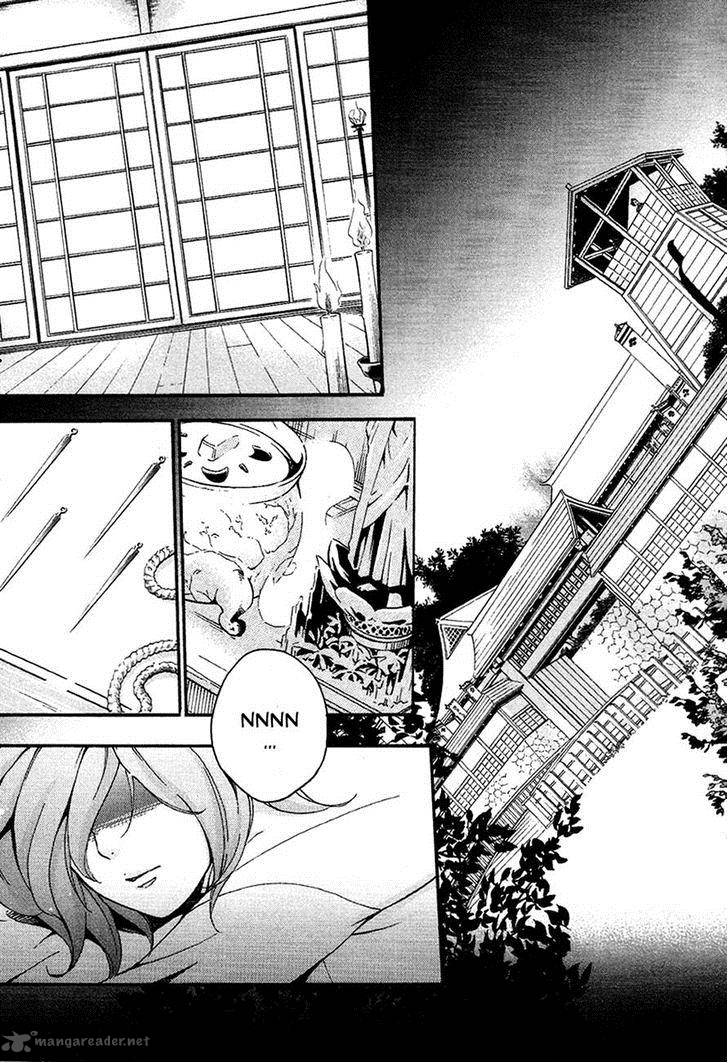 nise_no_chigiri_15_3