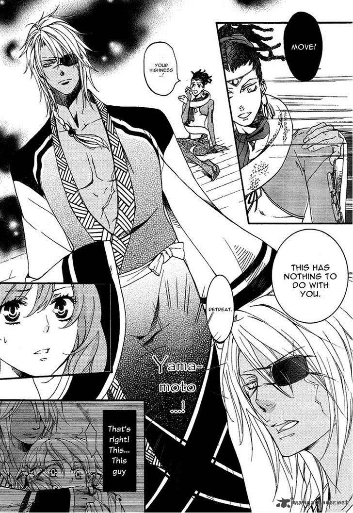 nise_no_chigiri_15_6