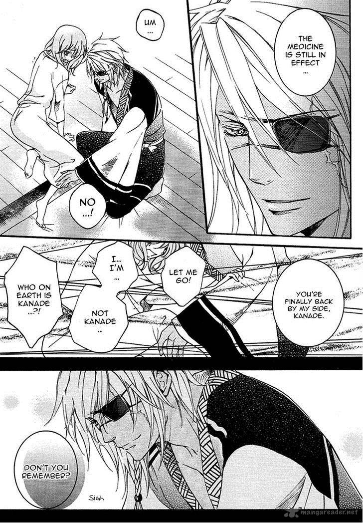 nise_no_chigiri_15_8