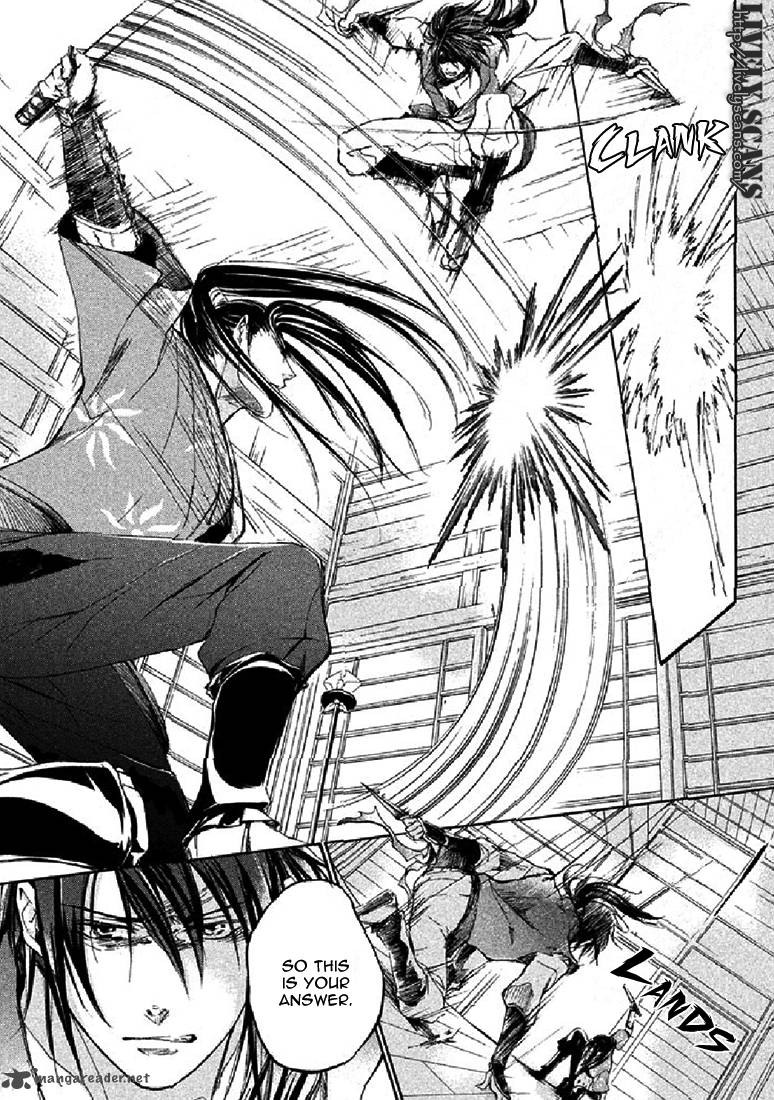 nise_no_chigiri_16_14