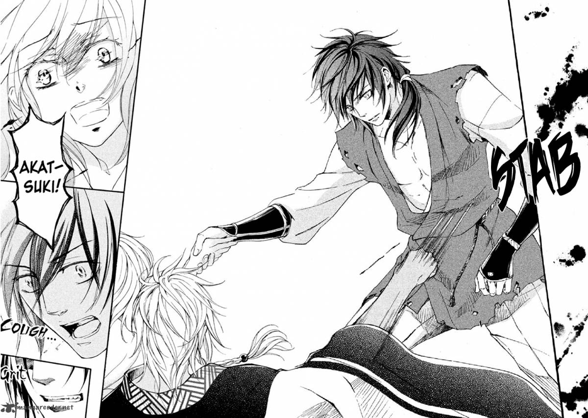 nise_no_chigiri_16_21