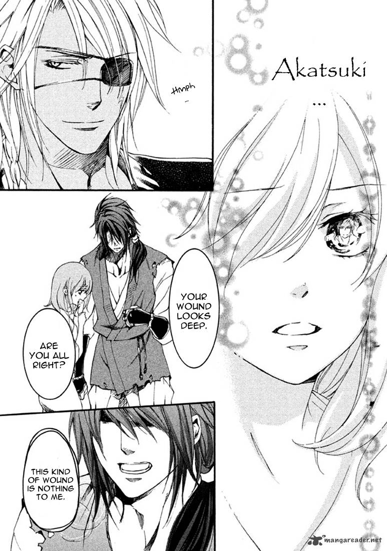 nise_no_chigiri_16_23
