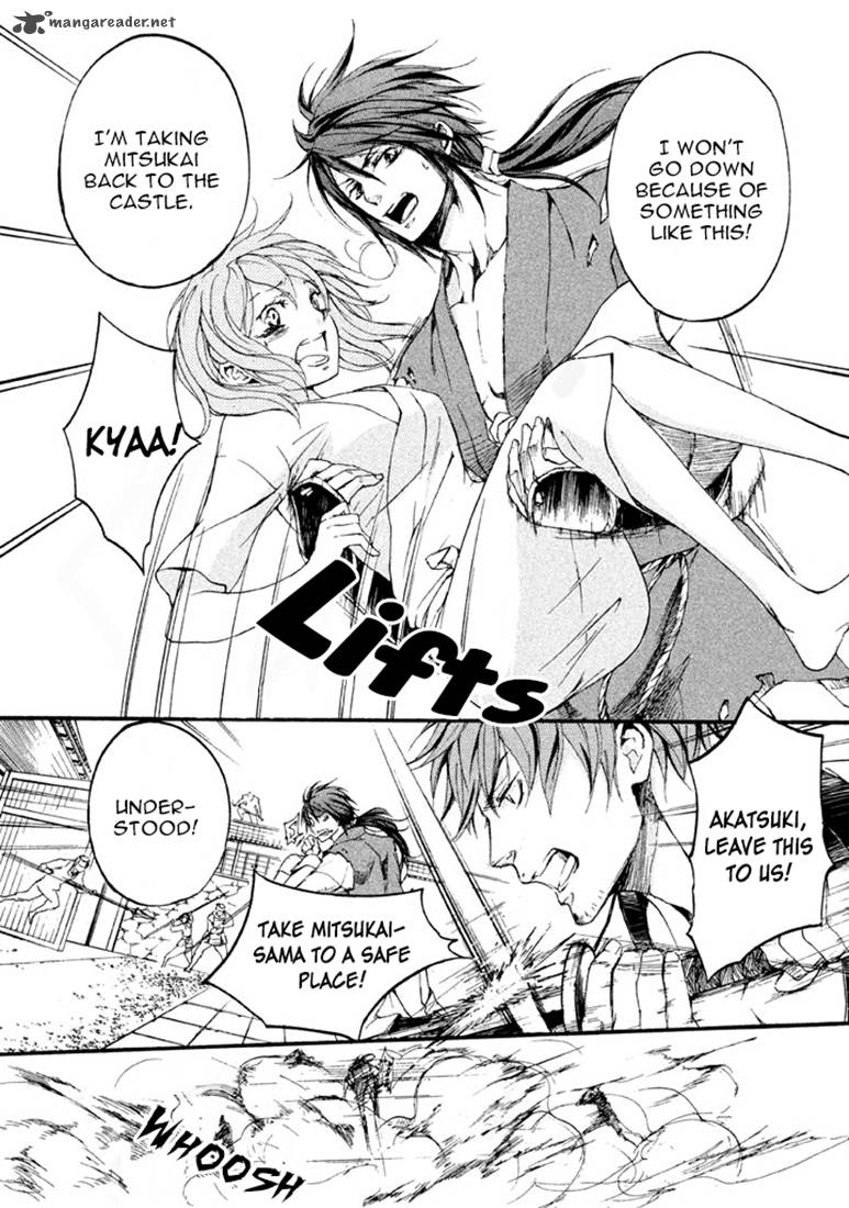 nise_no_chigiri_16_24
