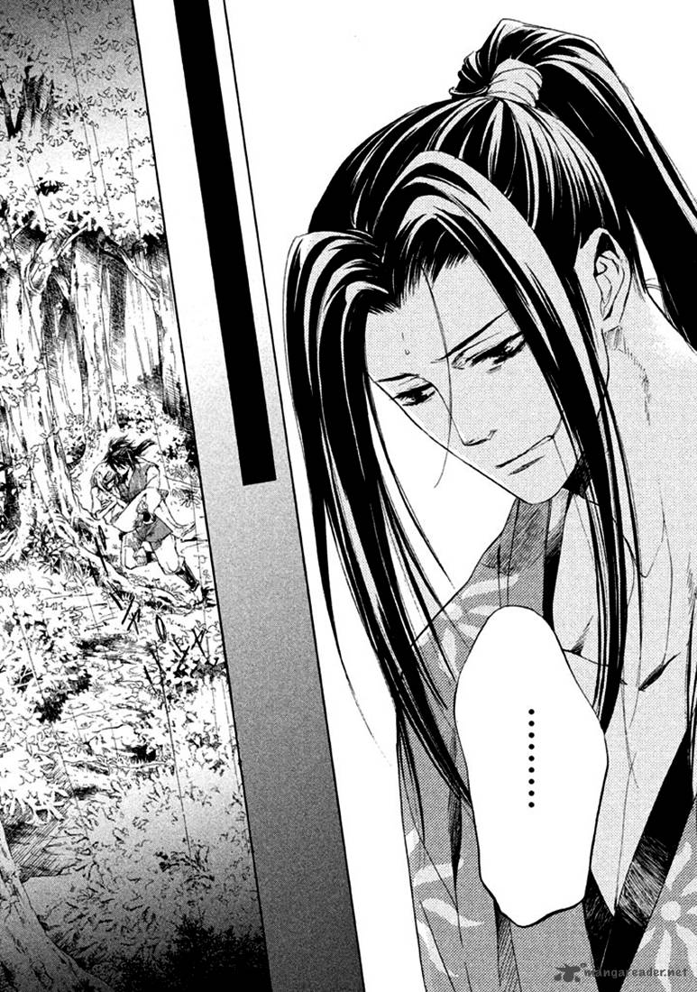 nise_no_chigiri_16_27