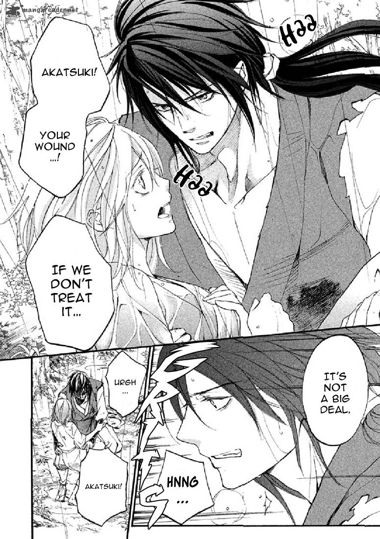 nise_no_chigiri_16_28