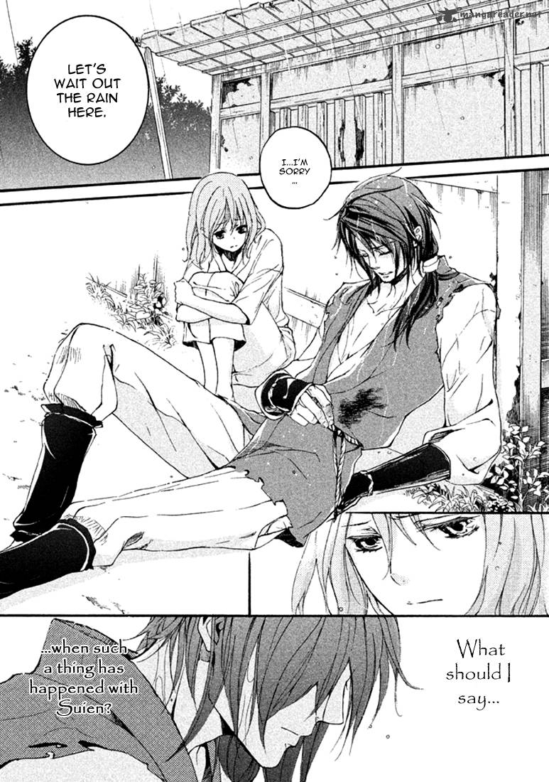 nise_no_chigiri_16_29