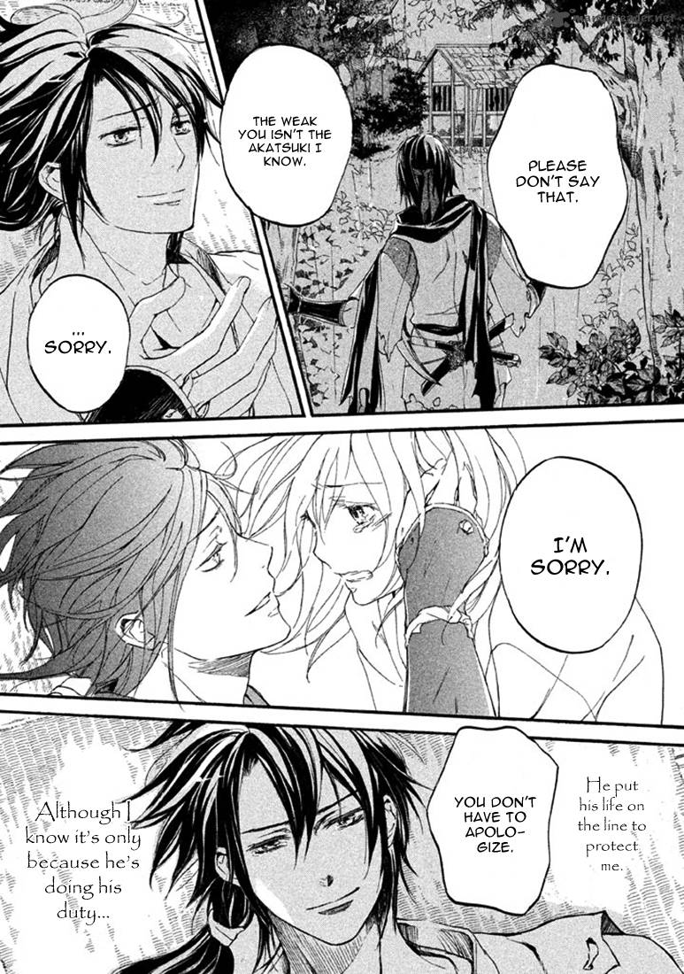 nise_no_chigiri_16_37