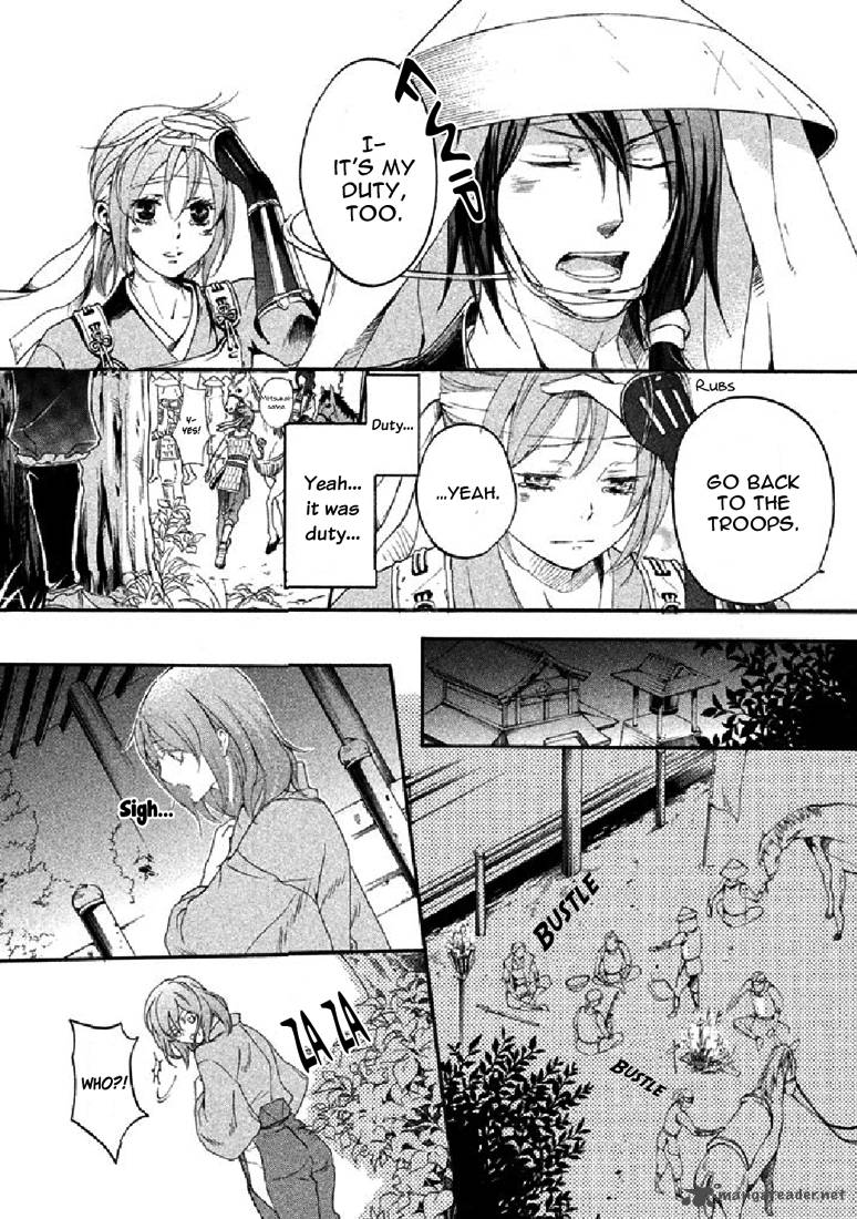 nise_no_chigiri_18_20