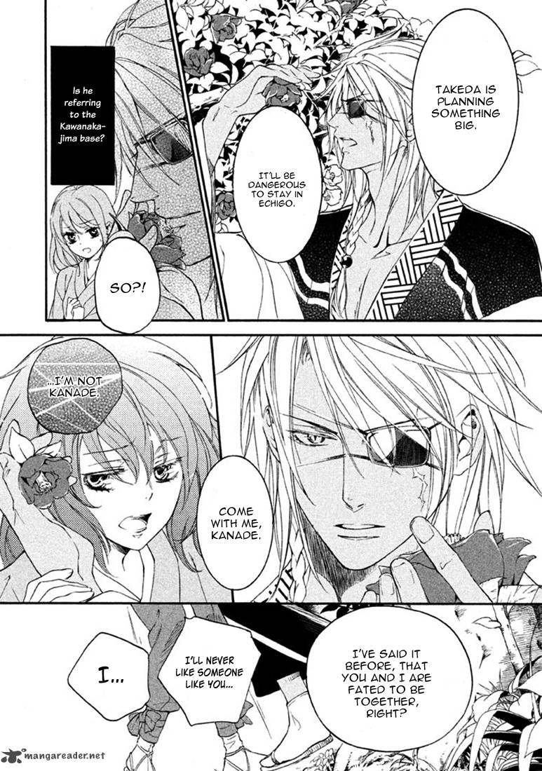 nise_no_chigiri_18_22