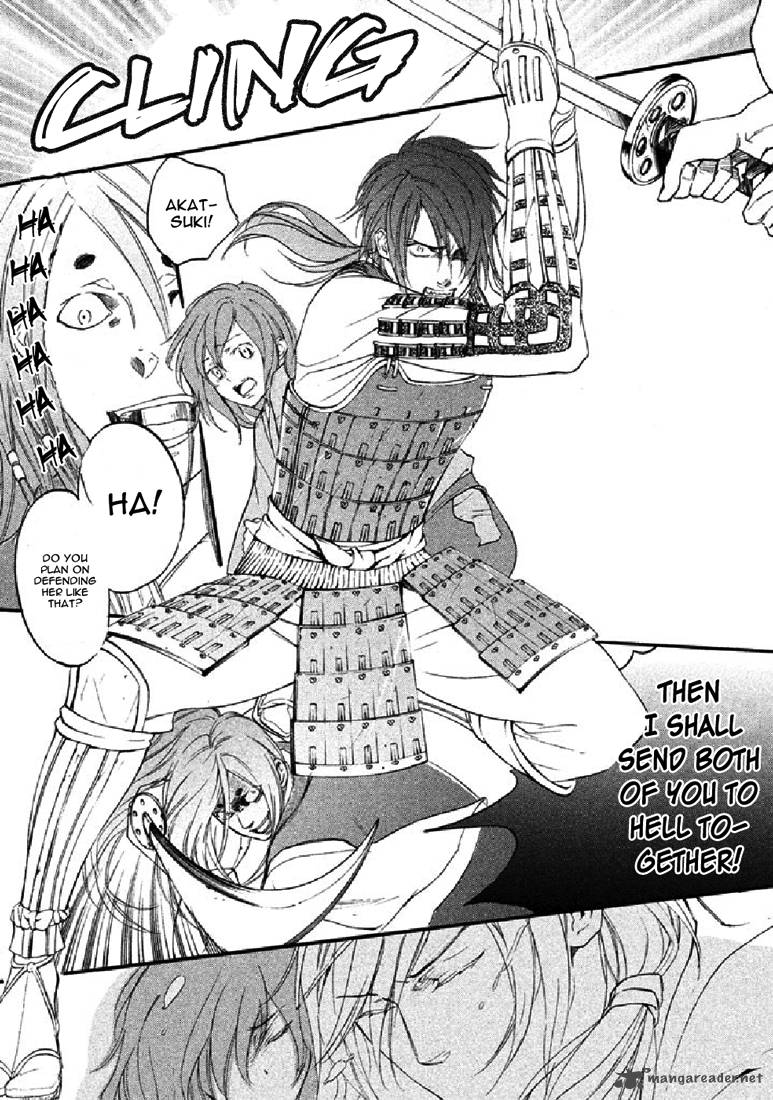 nise_no_chigiri_18_28
