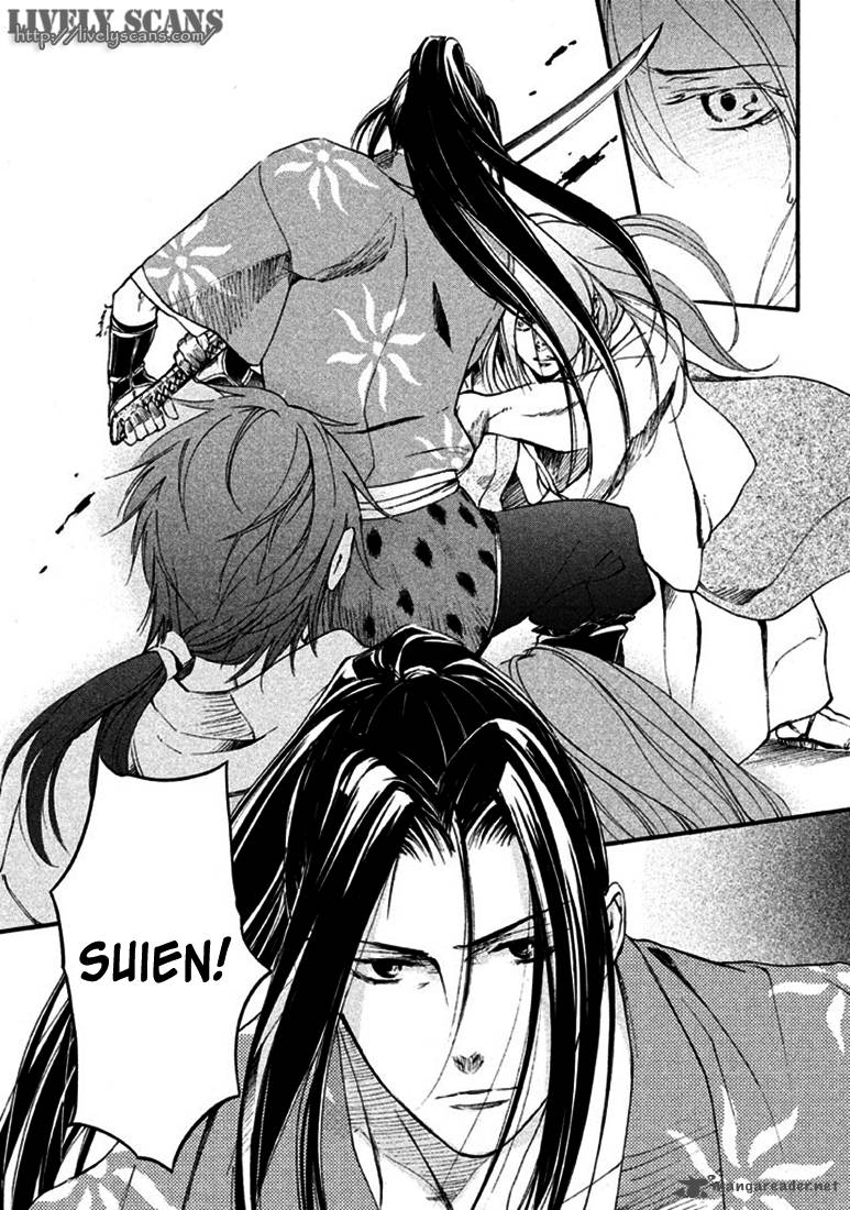 nise_no_chigiri_18_29