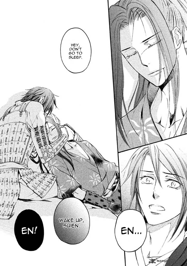 nise_no_chigiri_18_35