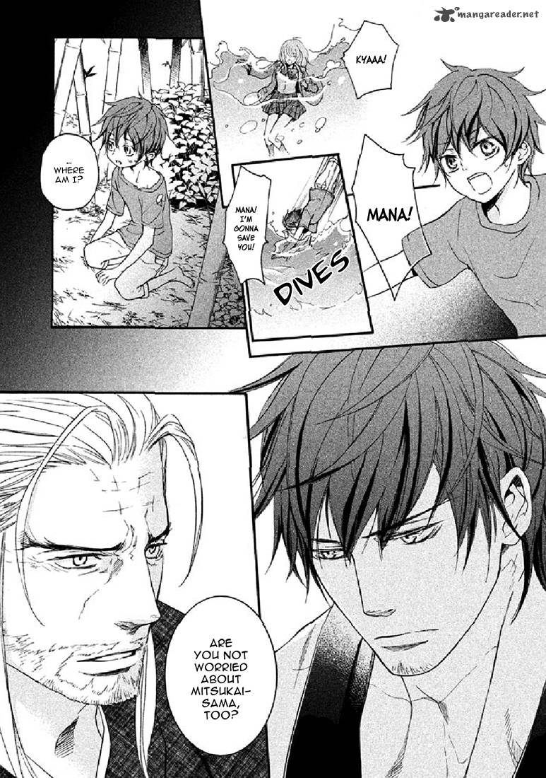 nise_no_chigiri_18_4