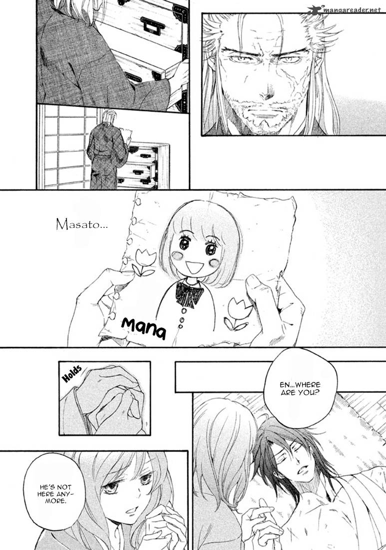nise_no_chigiri_18_6